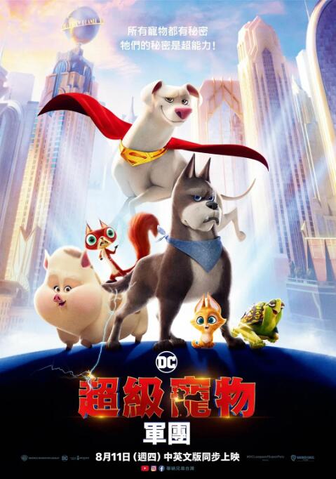 3p高潮